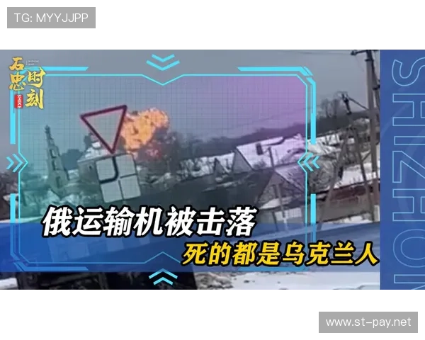 乌加特的中场拦截与回追能力解析 乌加特的中场拦截与回追能力解析