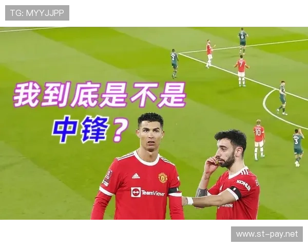 恩昆库影锋与前腰切换的战术角色解析