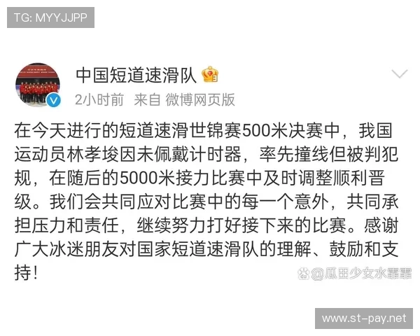 起跳接触判罚:如何界定合法对抗与犯规? 起跳接触判罚:如何界定合法对抗与犯规?