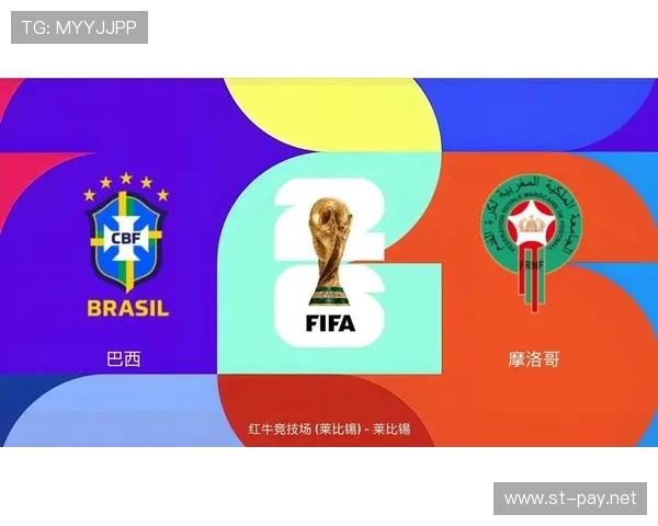 世界杯C组爆冷潜力球队预测 世界杯C组爆冷潜力球队预测